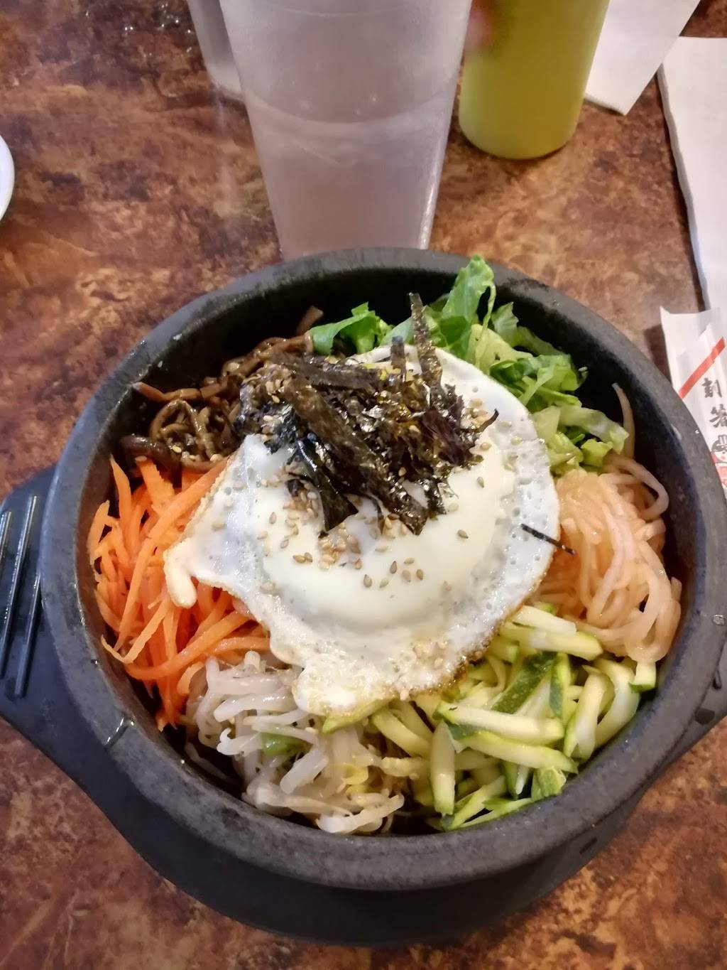 Chung Oak Korean Restaurant | restaurant | 15320 Warwick Blvd B, Newport News, VA 23608, USA | 7578743505 OR +1 757-874-3505