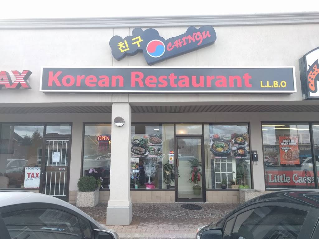 Chingu Korean Restaruant | restaurant | 10610 Bayview Ave, Richmond Hill, ON L4C 3N8, Canada | 9052376767 OR +1 905-237-6767