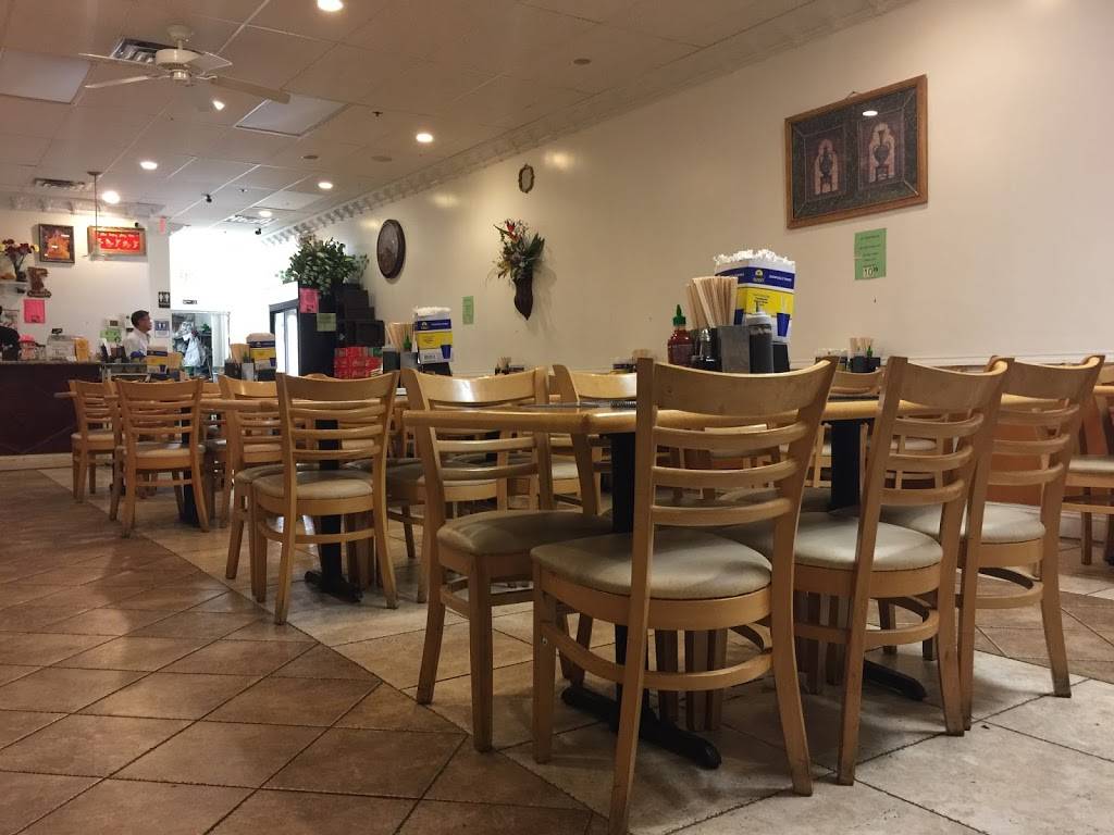 Pho Golden Star | restaurant | 3537 S Jefferson St, Falls Church, VA 22041, USA | 7035757871 OR +1 703-575-7871