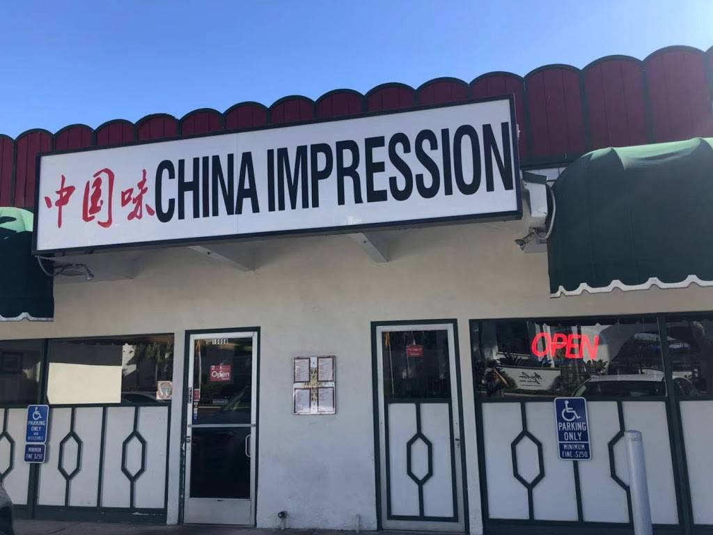 China Impression Restaurant | restaurant | 1505 Mesa Verde Dr E, Costa Mesa, CA 92626, USA | 7148843838 OR +1 714-884-3838