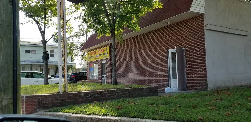 Wing Hing Restaurant | restaurant | 15 Broadway, Gloucester City, NJ 08030, USA | 8564560501 OR +1 856-456-0501