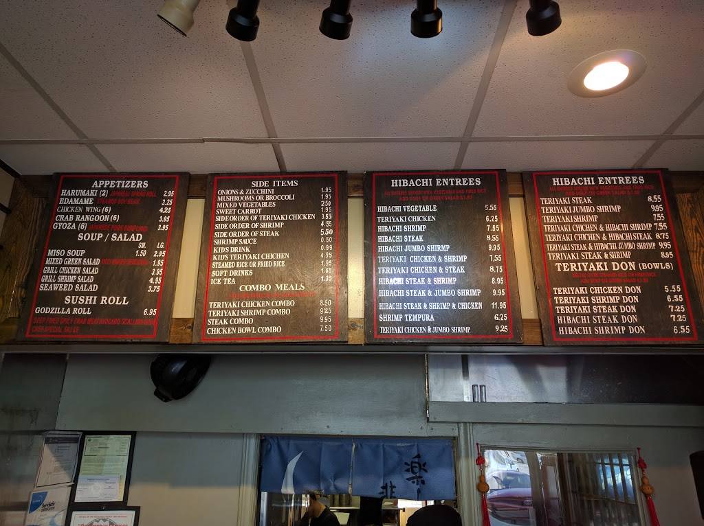 Edo Hibachi | meal takeaway | 10120 Two Notch Rd #1b, Columbia, SC 29223, USA | 8034621500 OR +1 803-462-1500