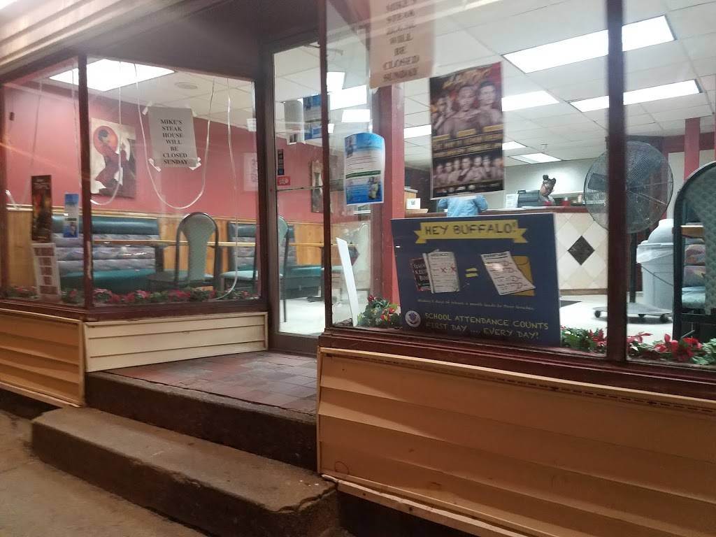 Mikes Steak House | restaurant | 3355 Bailey Ave, Buffalo, NY 14215, USA | 7168355636 OR +1 716-835-5636