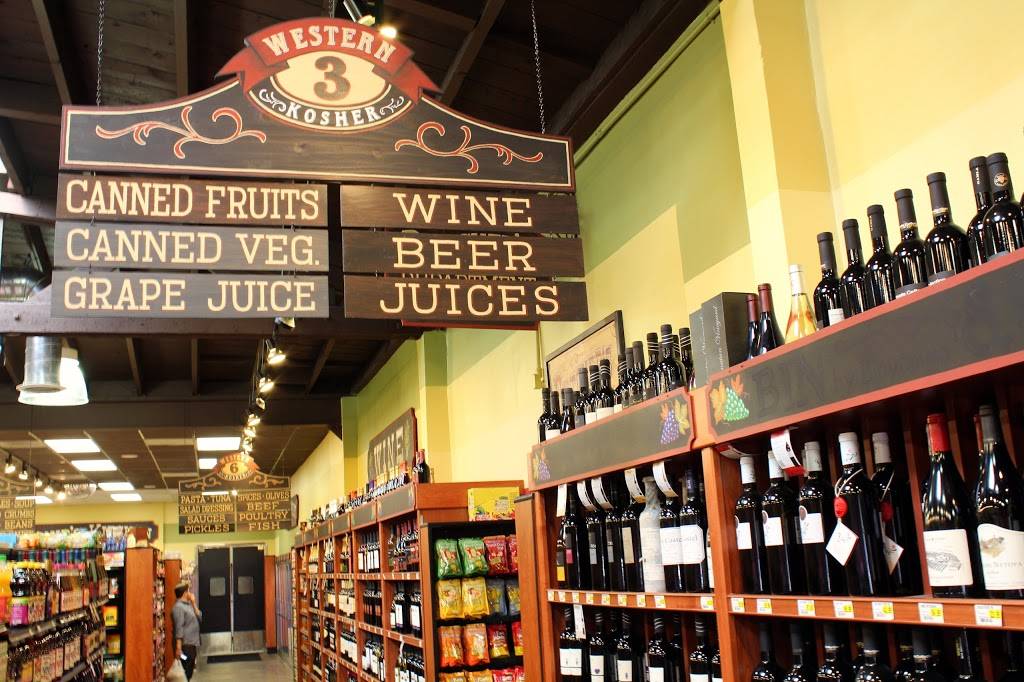 Western Kosher - Pico Branch | restaurant | 4817 W Pico Blvd, Los Angeles, CA 90019, USA | 3239338283 OR +1 323-933-8283