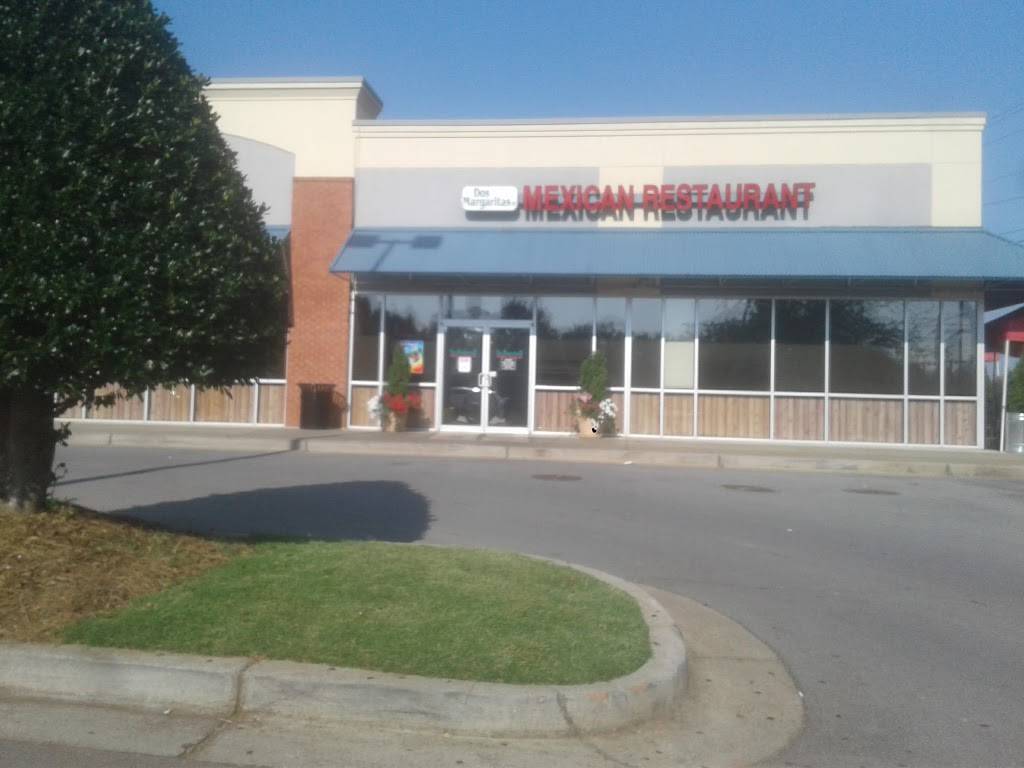 Dos Margaritas Mexican Restaurant | restaurant | 28 Camp Rd Ext, Jasper, GA 30143, USA | 7066923800 OR +1 706-692-3800