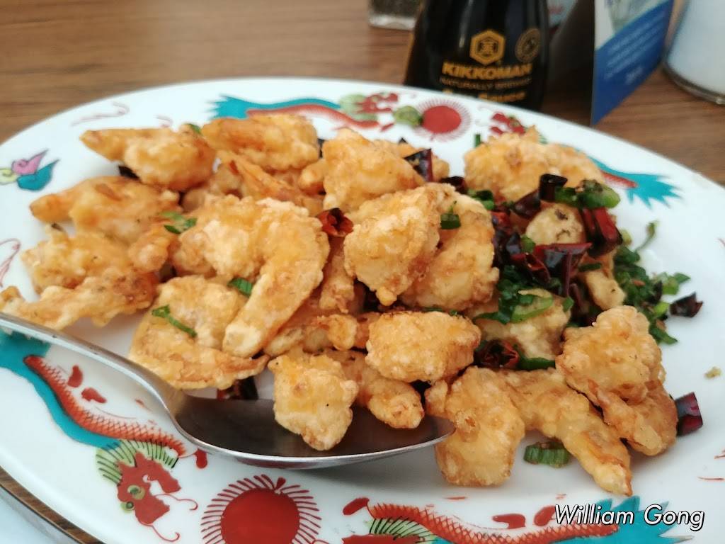 Chinese Village | restaurant | 3780 Capitola Rd, Santa Cruz, CA 95062, USA | 8314621933 OR +1 831-462-1933