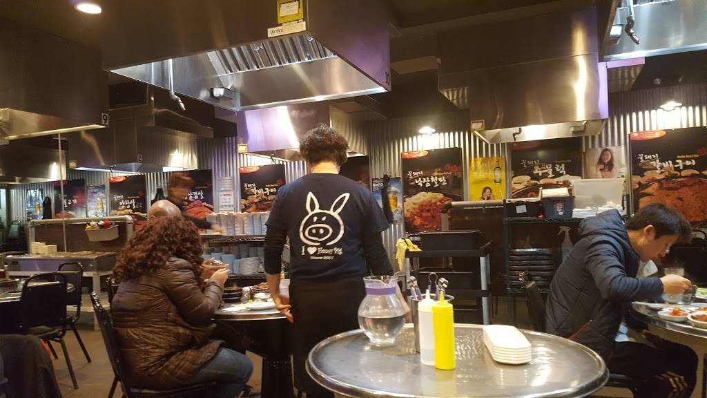 Honey Pig BBQ | restaurant | 13818-B Braddock Rd, Centreville, VA 20121, USA | 7038305959 OR +1 703-830-5959