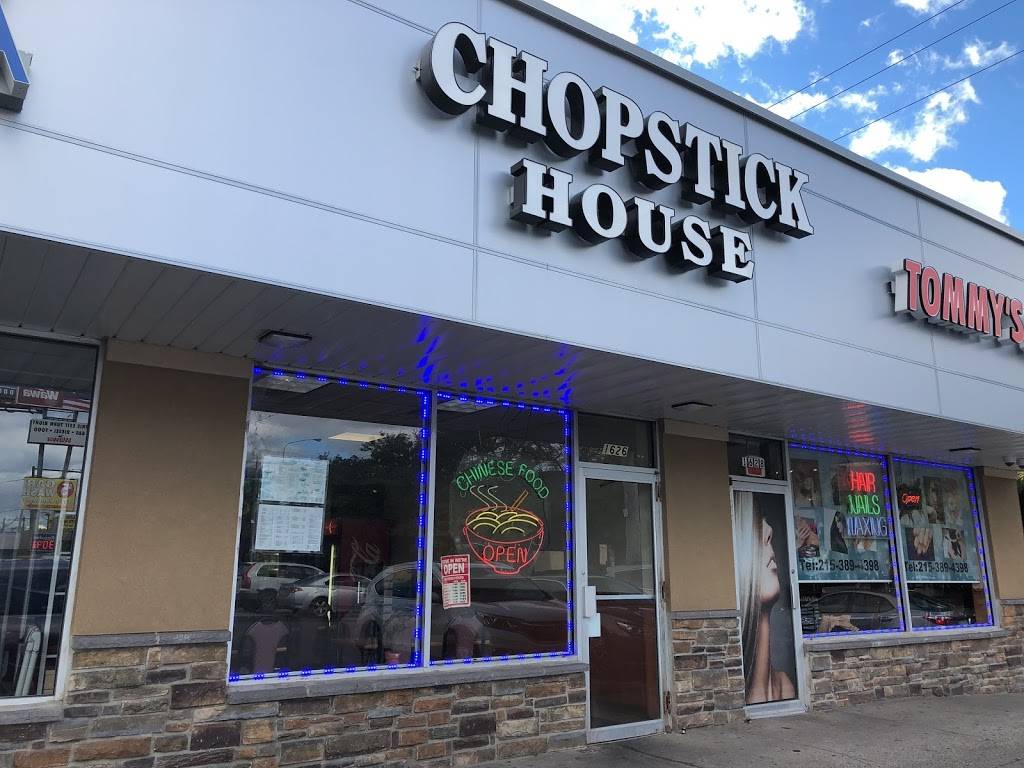 Chopstick House | restaurant | 1626 S Christopher Columbus Blvd, Philadelphia, PA 19148, USA | 2153896518 OR +1 215-389-6518
