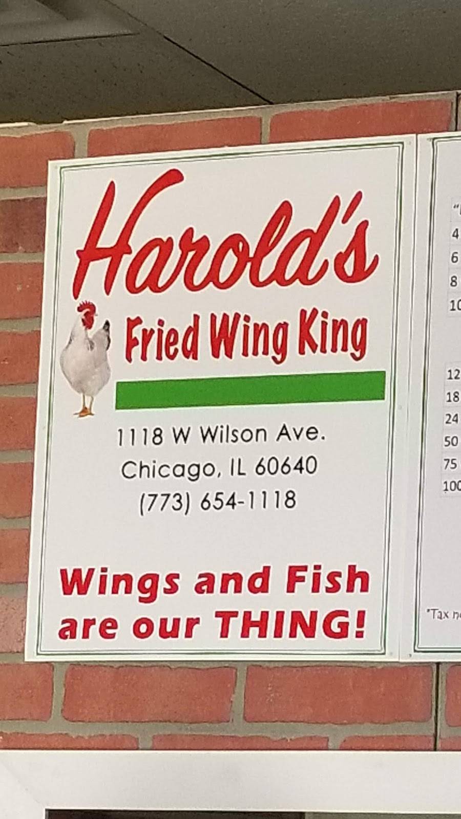 Harolds Chicken | restaurant | 1118 W Wilson Ave, Chicago, IL 60640, USA | 7736541118 OR +1 773-654-1118