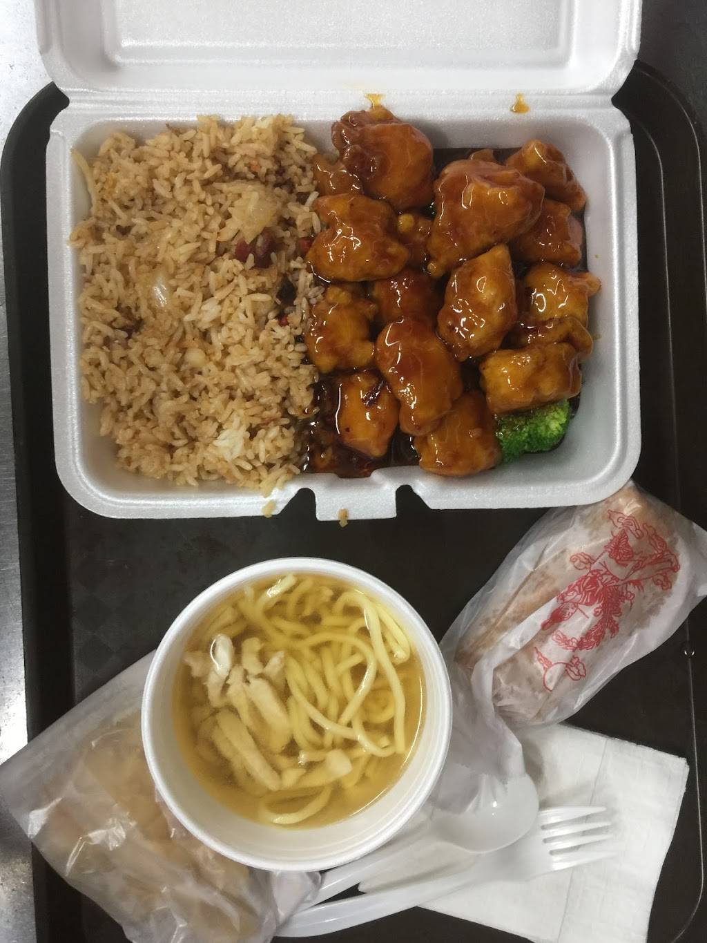 Ho Wok | restaurant | 1106, 692 Arthur Kill Rd, Staten Island, NY 10308, USA | 7189486562 OR +1 718-948-6562