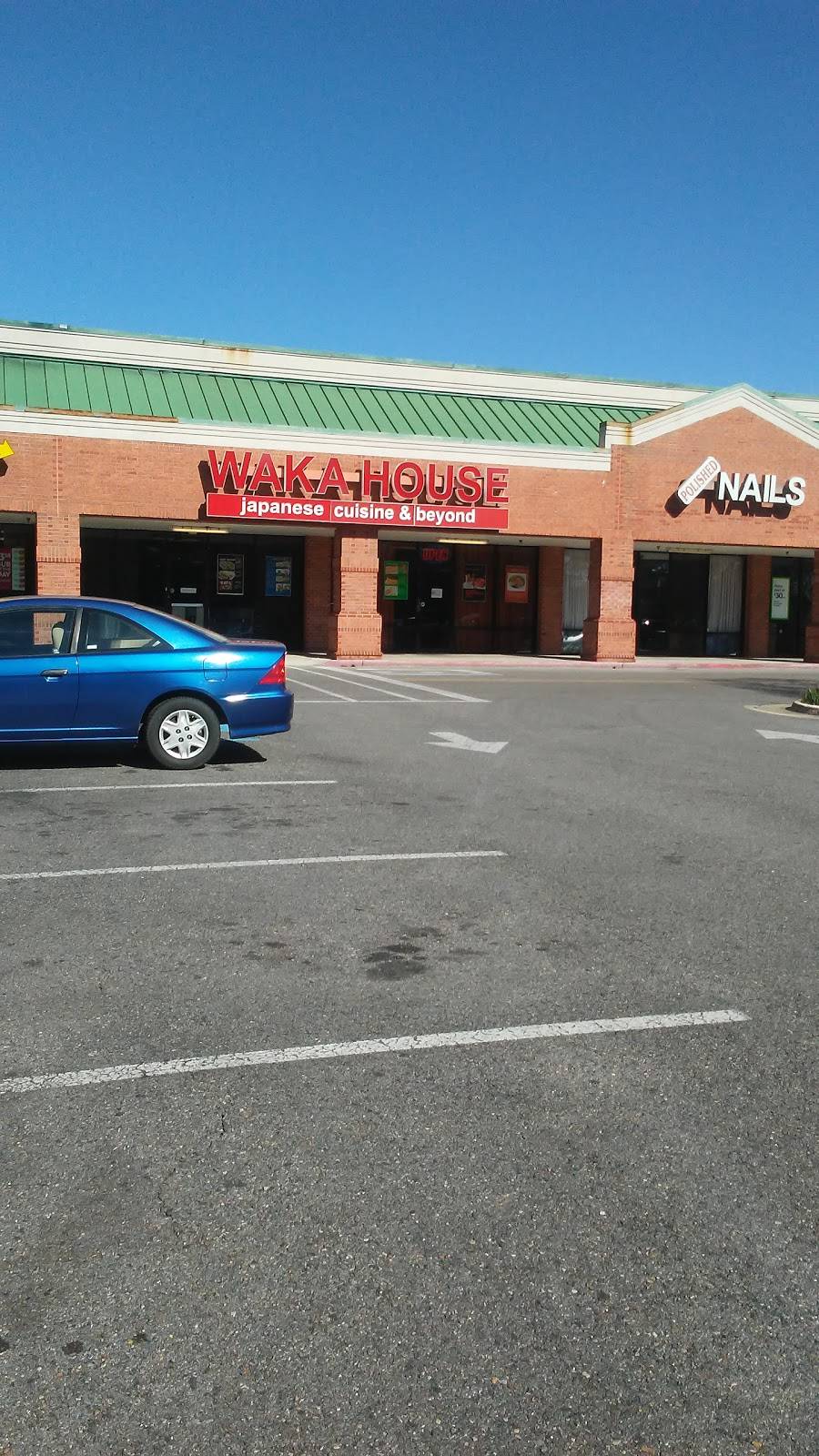 Waka House | restaurant | 5229 Highland Rd, Baton Rouge, LA 70808, USA | 2253896615 OR +1 225-389-6615