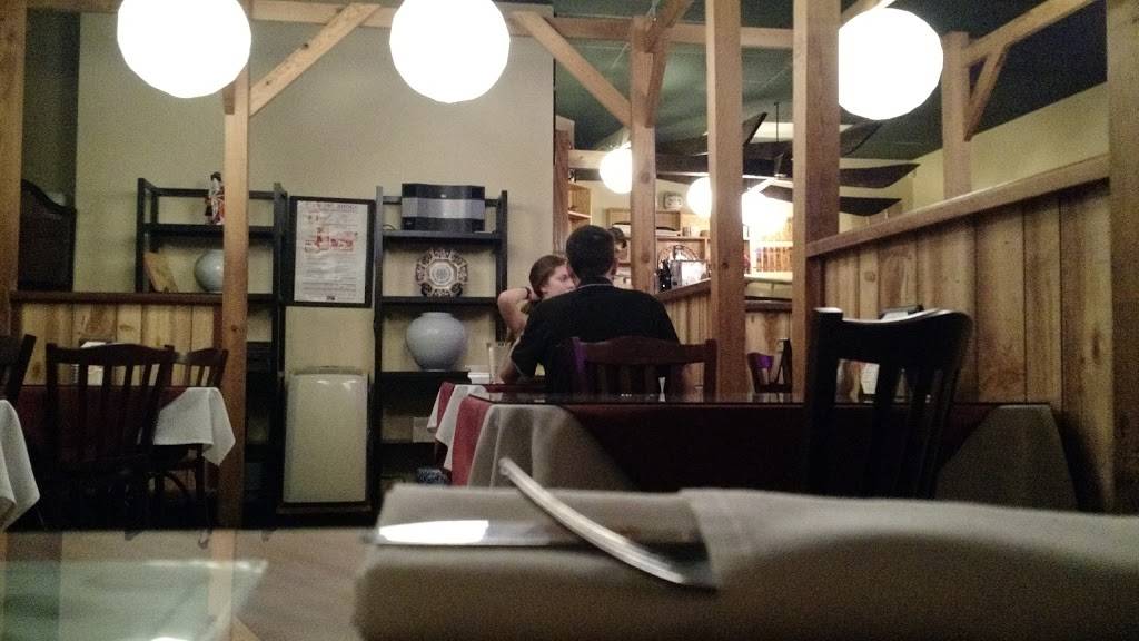 Shogun | restaurant | 1807 W Slaughter Ln, Austin, TX 78748, USA | 5122921580 OR +1 512-292-1580