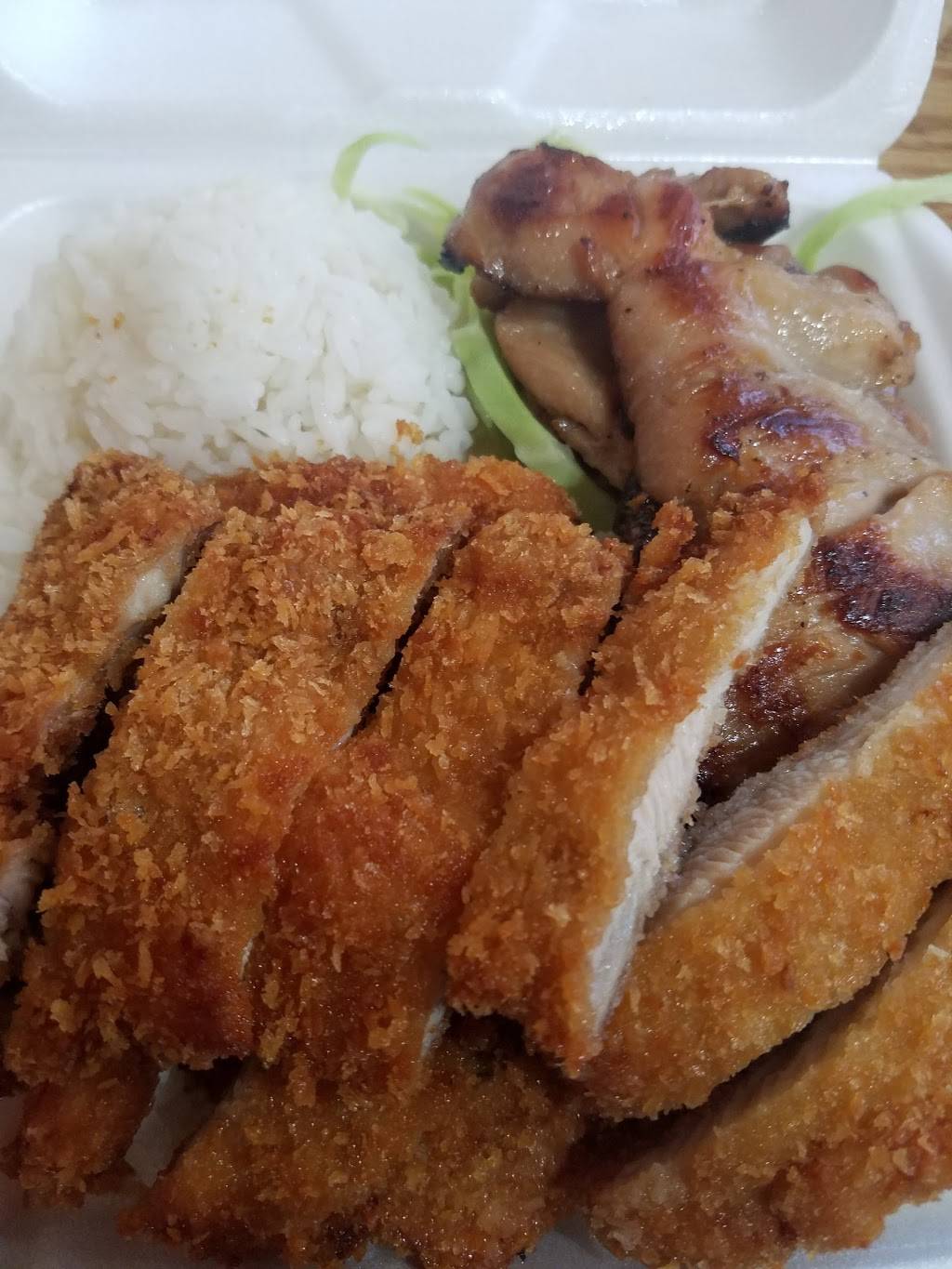 L&L Hawaiian Barbecue | restaurant | Sahara Square, 2595 S Maryland Pkwy, Las Vegas, NV 89109, USA | 7026439898 OR +1 702-643-9898