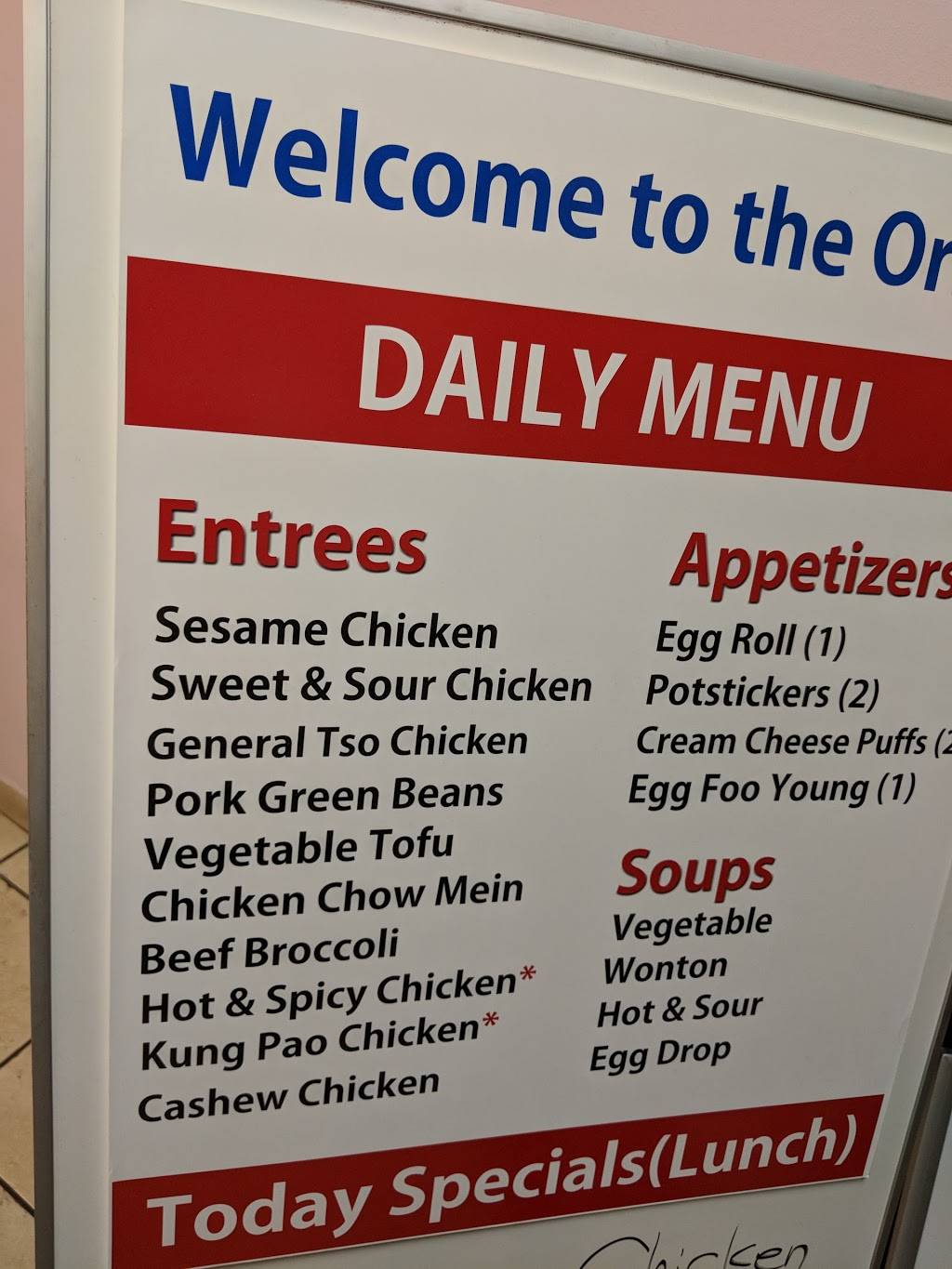 Orient Chinese Restaurant | restaurant | 401 Robert St N #203, St Paul, MN 55101, USA | 6512096000 OR +1 651-209-6000