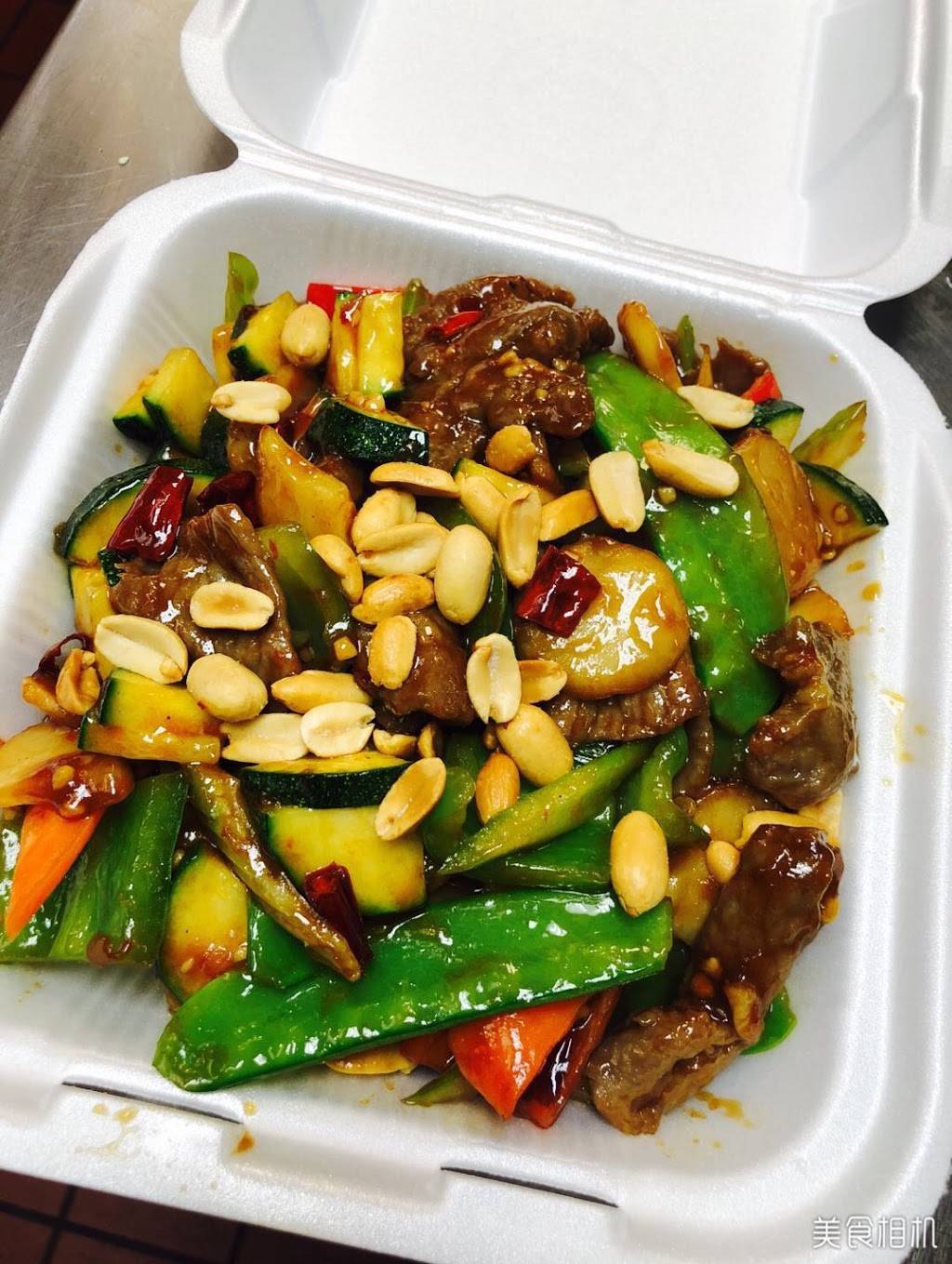 LaoDiFang Asian Kitchen | meal delivery | 9340 W Flamingo Rd #114, Las Vegas, NV 89147, USA | 7023604880 OR +1 702-360-4880
