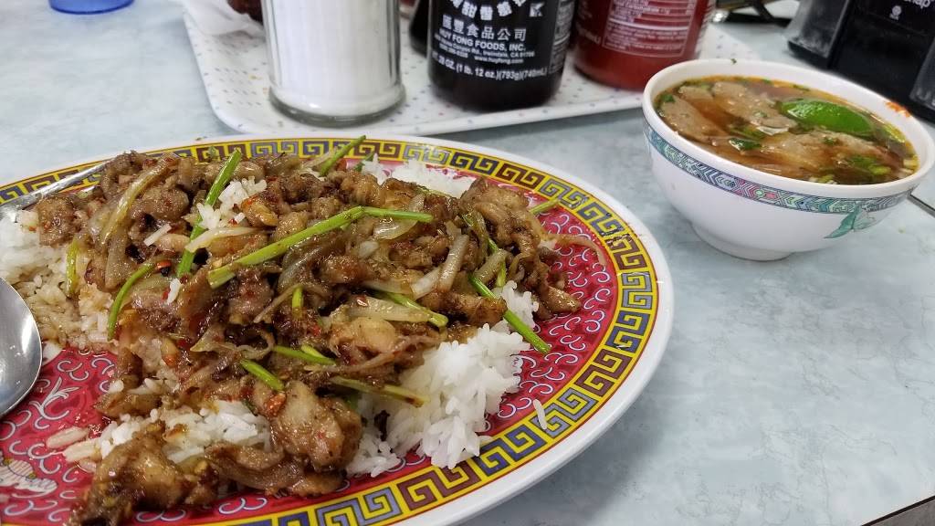 Phở 90 | restaurant | 2256 N Fresno St, Fresno, CA 93703, USA | 5592489090 OR +1 559-248-9090