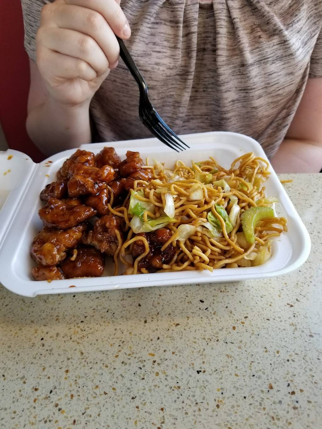 Panda Express | meal takeaway | 5871 Sunrise Blvd, Citrus Heights, CA 95610, USA | 9169665635 OR +1 916-966-5635