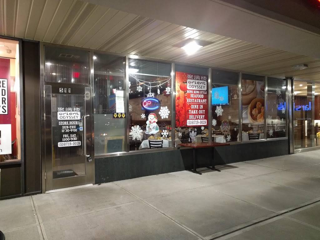 Orient Odyssey | restaurant | 511 N Broadway, Jericho, NY 11753, USA | 5167190021 OR +1 516-719-0021