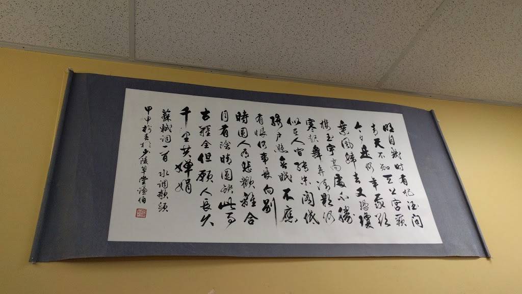 Full House | restaurant | 90 Center Rd, Essex Junction, VT 05452, USA | 8028798989 OR +1 802-879-8989