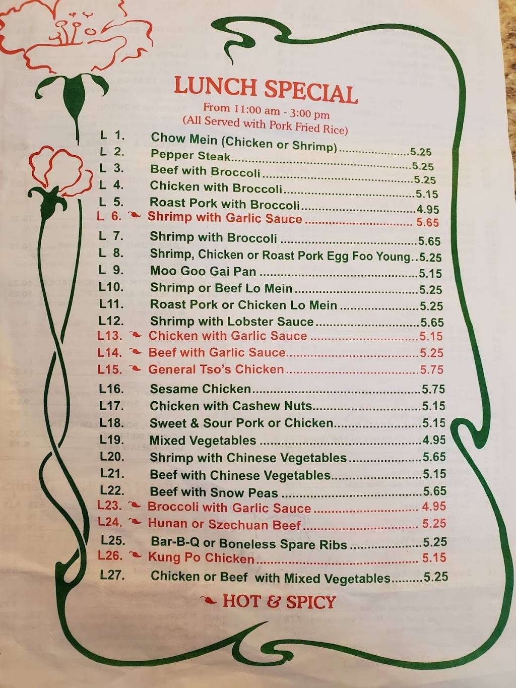 Bamboo Garden Restaurant | restaurant | 4002 Prince George Dr, Prince George, VA 23875, USA | 8044588822 OR +1 804-458-8822