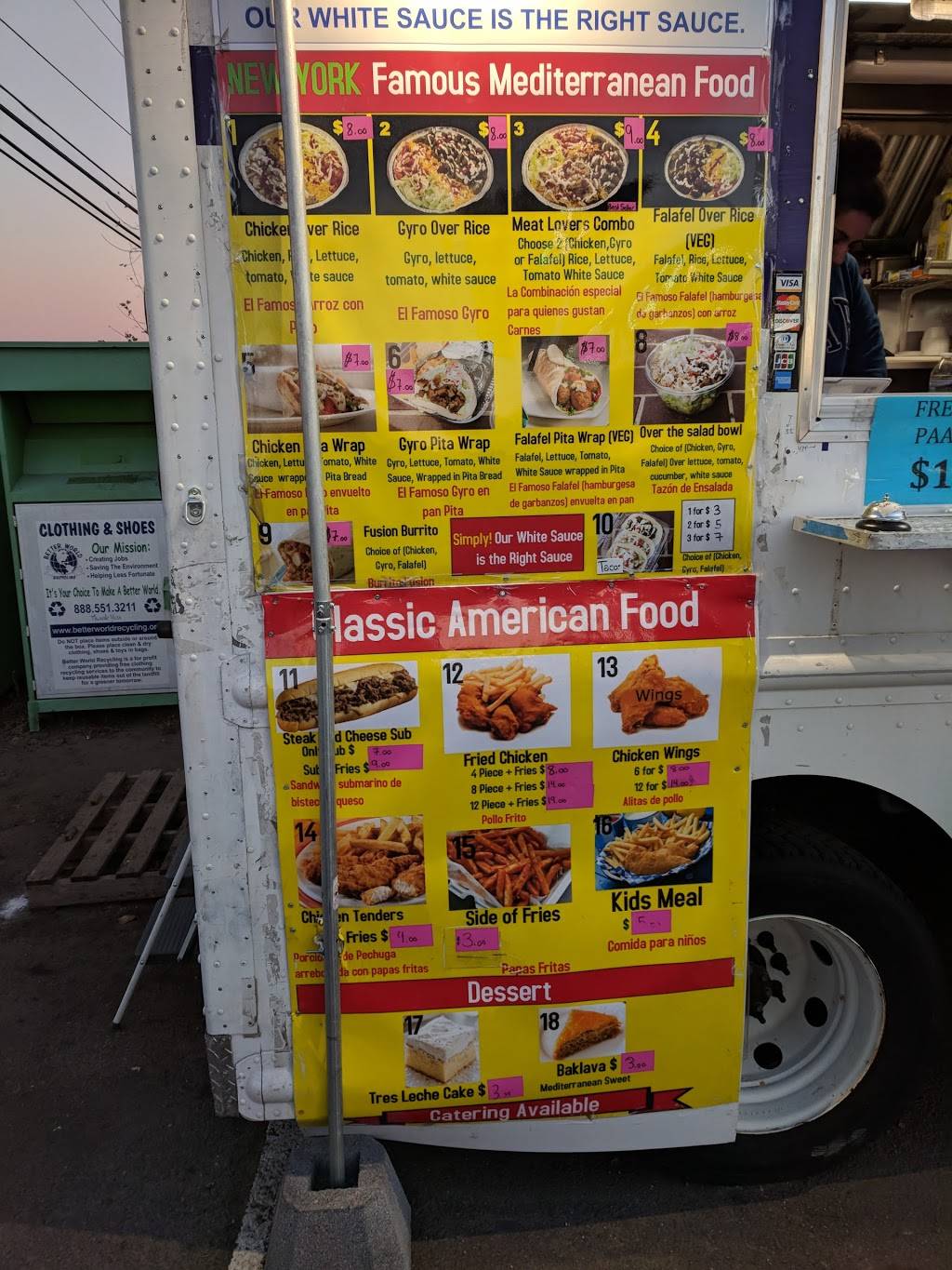 Halal Kitchen | restaurant | 43083 John Mosby Hwy, Chantilly, VA 20152, USA | 2028672854 OR +1 202-867-2854