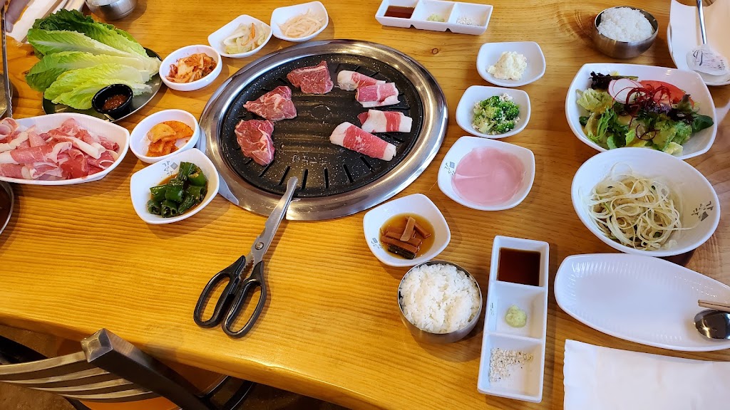 Kangs Kitchen Korean BBQ | restaurant | 800 John Young Pkwy, Orlando, FL 32808, USA | 4072379938 OR +1 407-237-9938