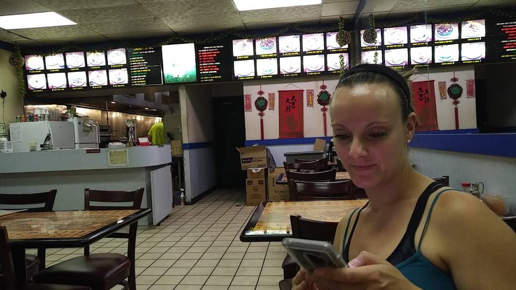 Hong Kong Restaurant | restaurant | 300 Remount Rd, Front Royal, VA 22630, USA | 5406359990 OR +1 540-635-9990