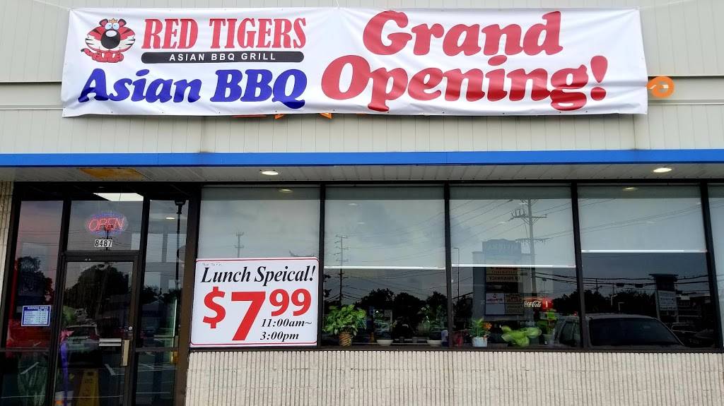 Red Tigers Asian BBQ | restaurant | 8487 Fort Smallwood Rd, Riviera Beach, MD 21122, USA | 4104376544 OR +1 410-437-6544