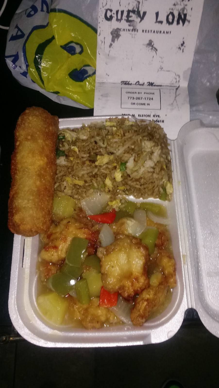 Guey Lon Restaurant | restaurant | 3968 N Elston Ave, Chicago, IL 60618, USA | 7732671724 OR +1 773-267-1724