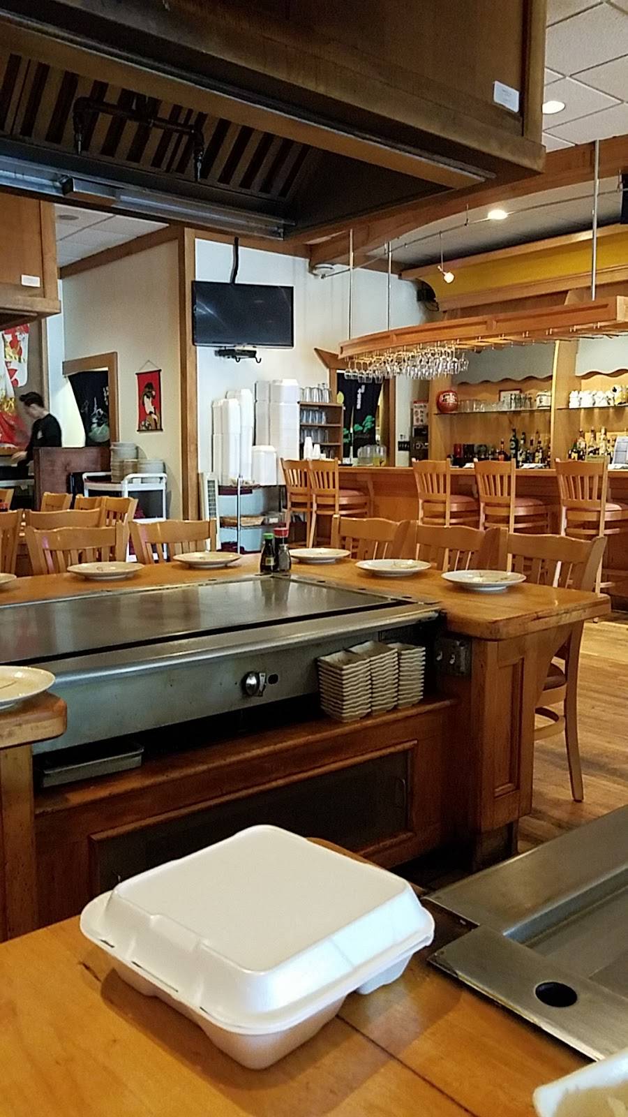 Osaka Japanese Steakhouse & Seafood | restaurant | 7447 Linton Hall Rd, Gainesville, VA 20155, USA | 7037538664 OR +1 703-753-8664