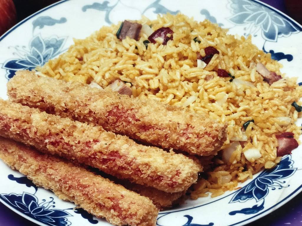 Da fu hao Restaurant | restaurant | 135 Babylon Turnpike, Roosevelt, NY 11575, USA | 5163791809 OR +1 516-379-1809