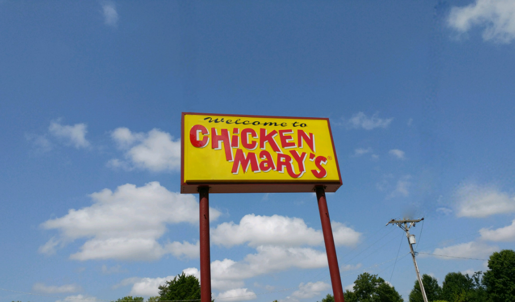Chicken Marys | restaurant | 1133 E 600th Ave, Pittsburg, KS 66762, USA | 6202319510 OR +1 620-231-9510
