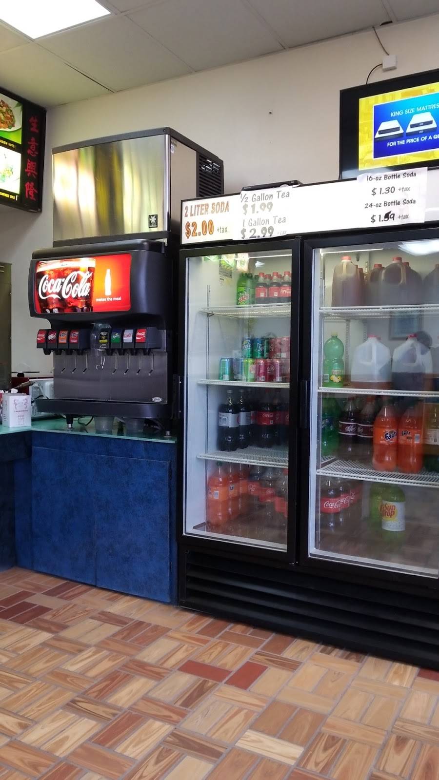 China Cafe | restaurant | 3707 # 800, 2212 Union Rd, Gastonia, NC 28054, USA | 7048108500 OR +1 704-810-8500