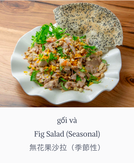 5 Stars Hue Restaurant @ Diamond Bar 越南餐廳 | restaurant | 1241 S Diamond Bar Blvd, Diamond Bar, CA 91765, USA | 9093457120 OR +1 909-345-7120