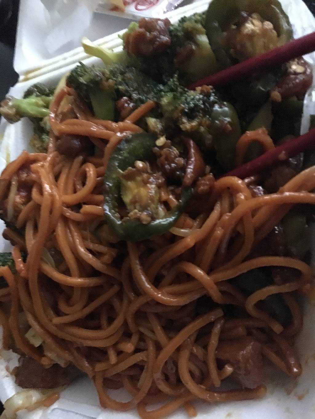 China Gate | restaurant | 4436 Slauson Ave, Maywood, CA 90270, USA | 3237712237 OR +1 323-771-2237