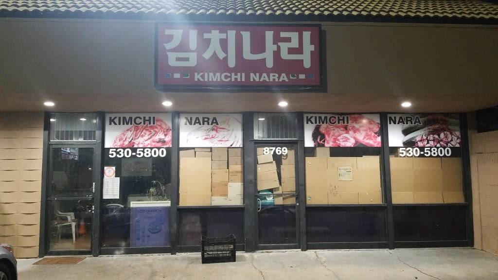 Kimchi Nara | restaurant | 8769 Garden Grove Blvd, Garden Grove, CA 92844, USA | 7145305800 OR +1 714-530-5800