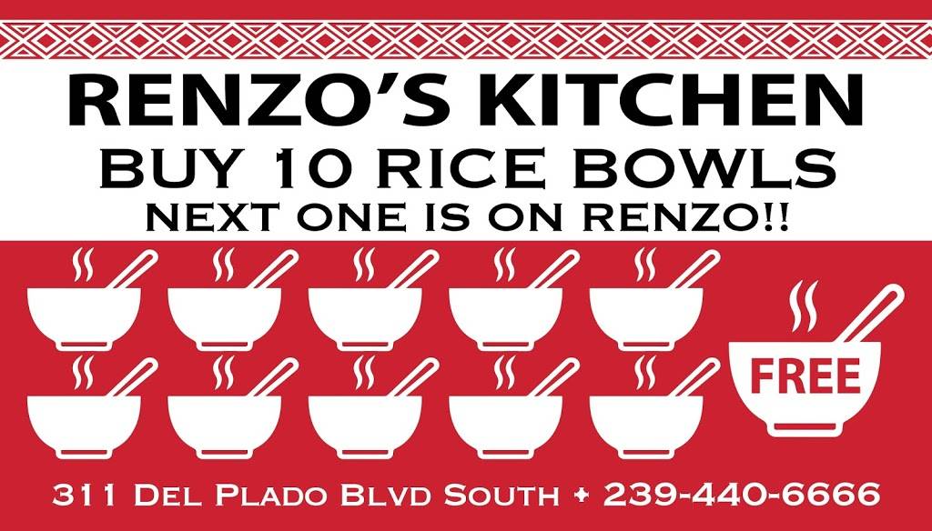 Renzos Peruvian Kitchen | restaurant | 311 Del Prado Blvd S #6 & #7, Cape Coral, FL 33990, USA | 2394406666 OR +1 239-440-6666
