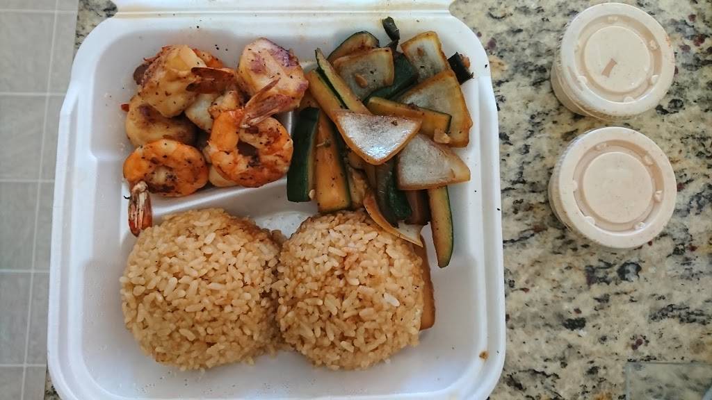 Kobe Grill | restaurant | 4781, 1836 Ashley River Rd # O, Charleston, SC 29407, USA | 8432978097 OR +1 843-297-8097