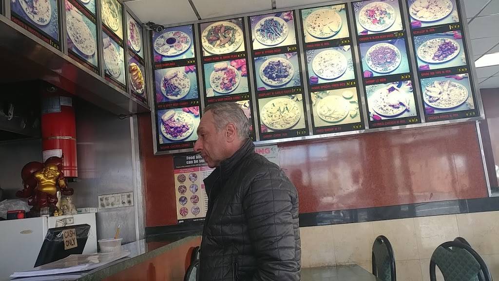 China City | restaurant | 234 Kings Hwy, Brooklyn, NY 11223, USA | 7187144272 OR +1 718-714-4272