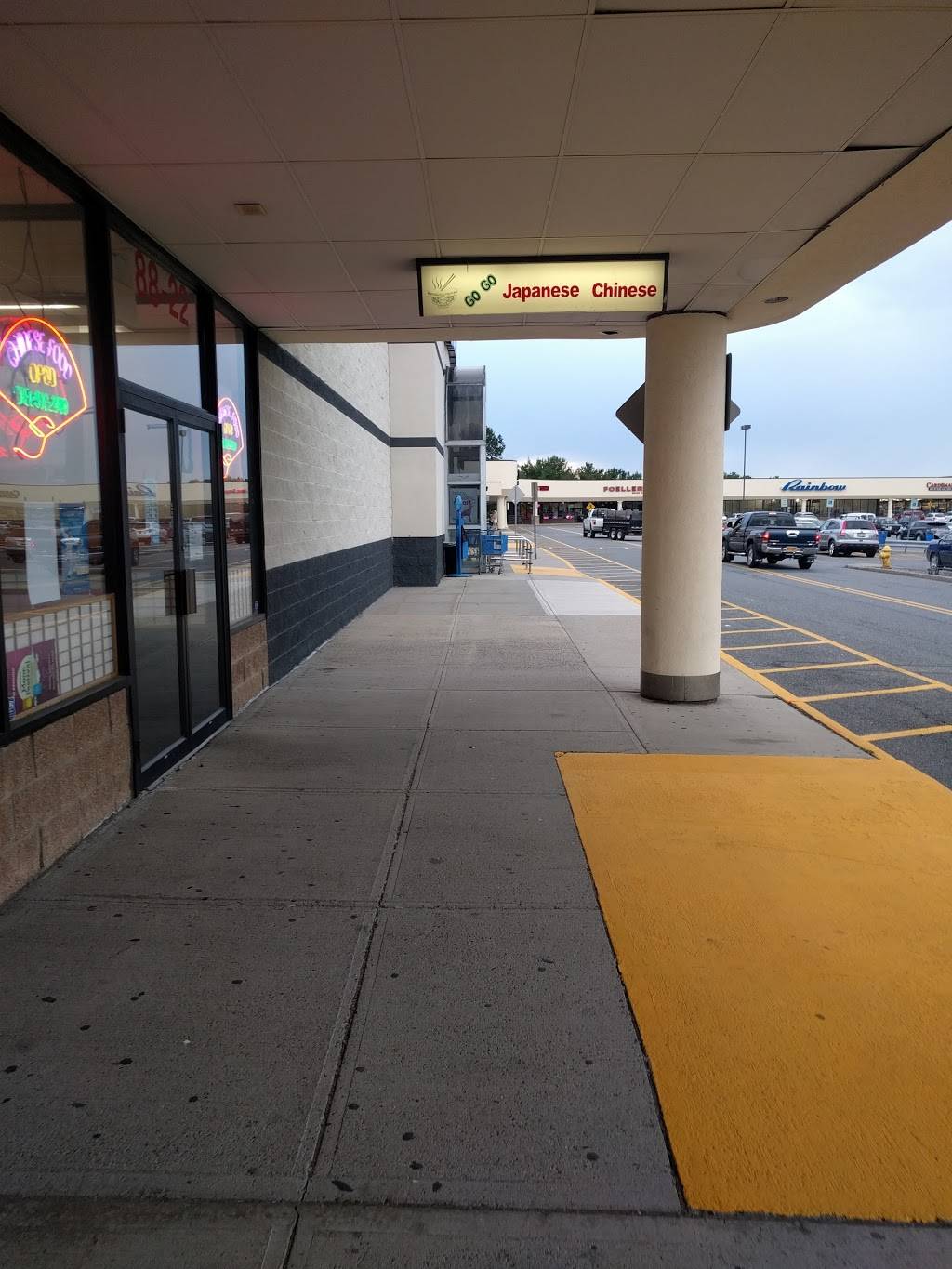 Go-Go | restaurant | 88 Dunning Rd, Middletown, NY 10940, USA | 8453432900 OR +1 845-343-2900