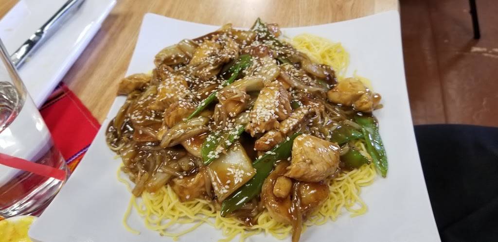 Cuzco Irving Cuisine Peruvian restaurant | restaurant | 1910 N Story Rd, Irving, TX 75061, USA | 4692767267 OR +1 469-276-7267