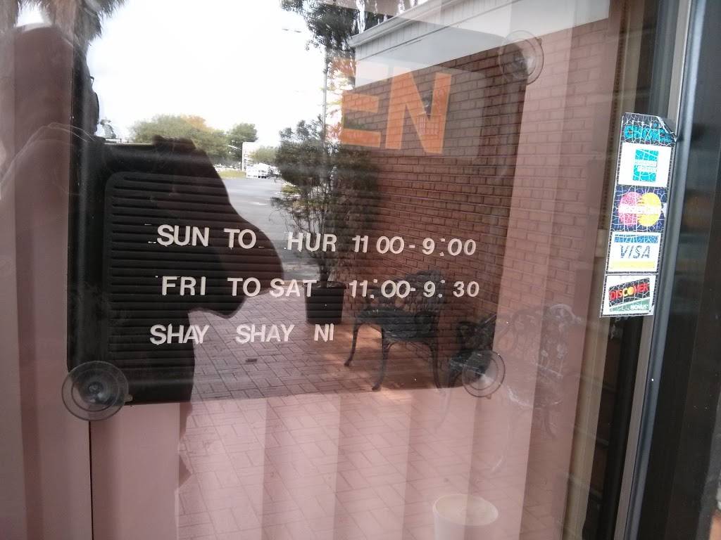 Myas Noodle House | restaurant | 2130 N Young Blvd, Chiefland, FL 32626, USA | 3524908188 OR +1 352-490-8188