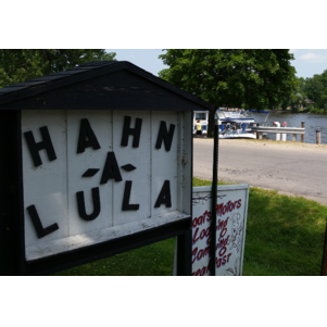Hahn-A-Lula Resort & Supper Club | restaurant | 8861 S Wolf River Rd, Fremont, WI 54940, USA | 9204463245 OR +1 920-446-3245