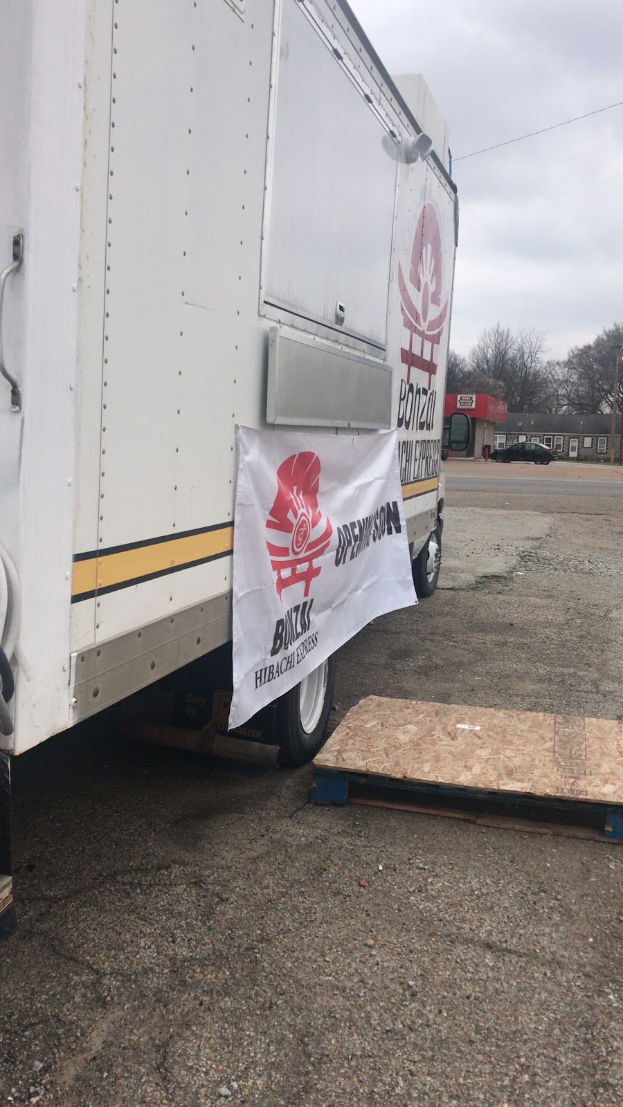 Bonzai hibachi express | restaurant | 1618 Malcolm Ave, Newport, AR 72112, USA | 8708054883 OR +1 870-805-4883