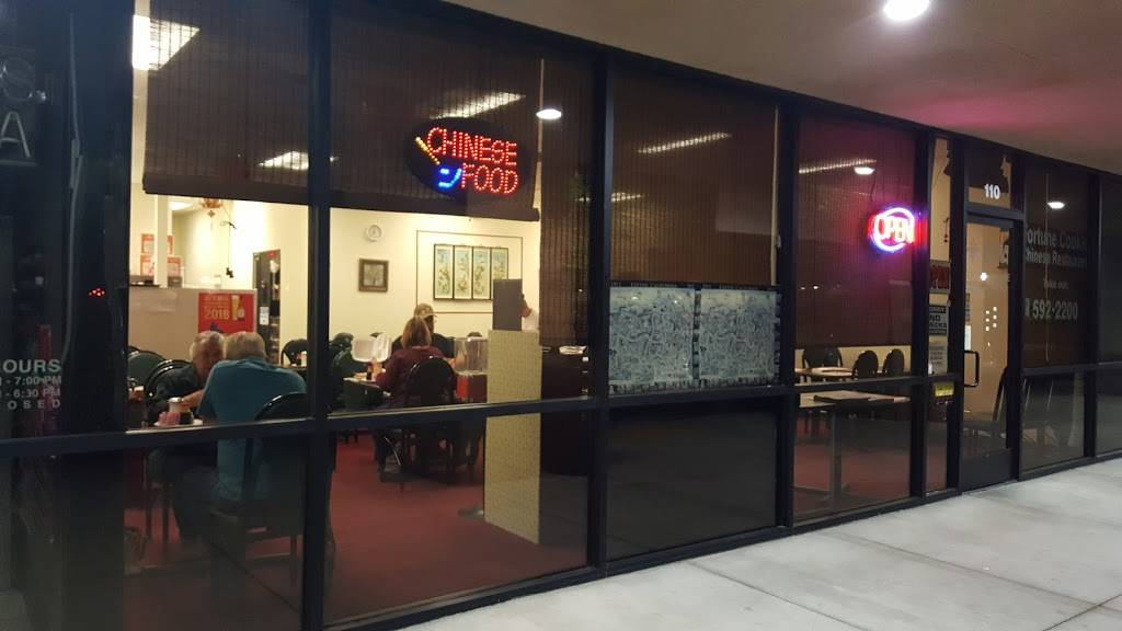 Fortune Cookie | Chinese Restaurant | restaurant | 1110 W Visalia Rd, Exeter, CA 93221, USA | 5595922200 OR +1 559-592-2200