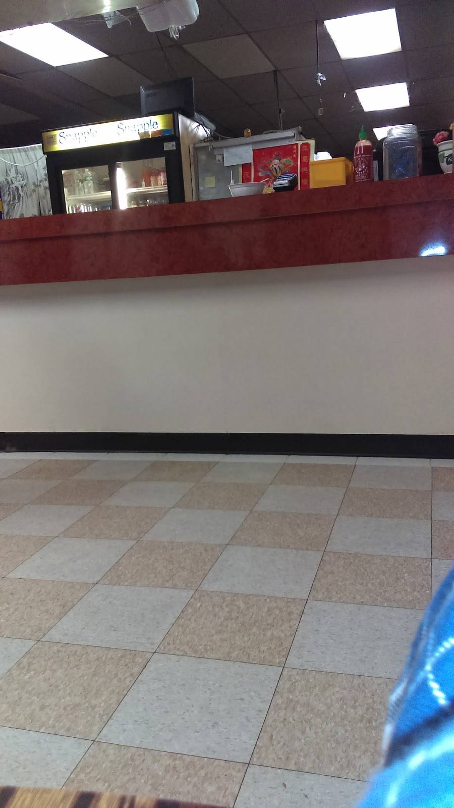 New Good Friends | restaurant | 712 Broadway, Bayonne, NJ 07002, USA | 2014377959 OR +1 201-437-7959