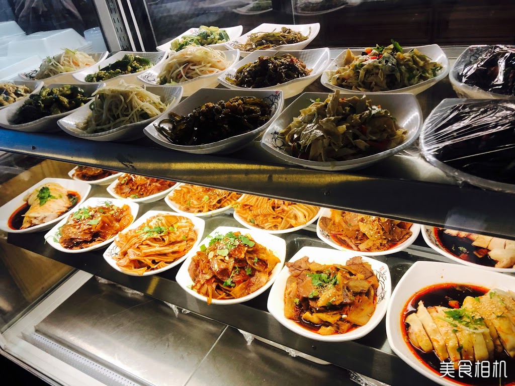 LanZhou Ramen 兰州拉面 | restaurant | 5231 Buford Hwy NE, Doraville, GA 30340, USA | 6786912175 OR +1 678-691-2175