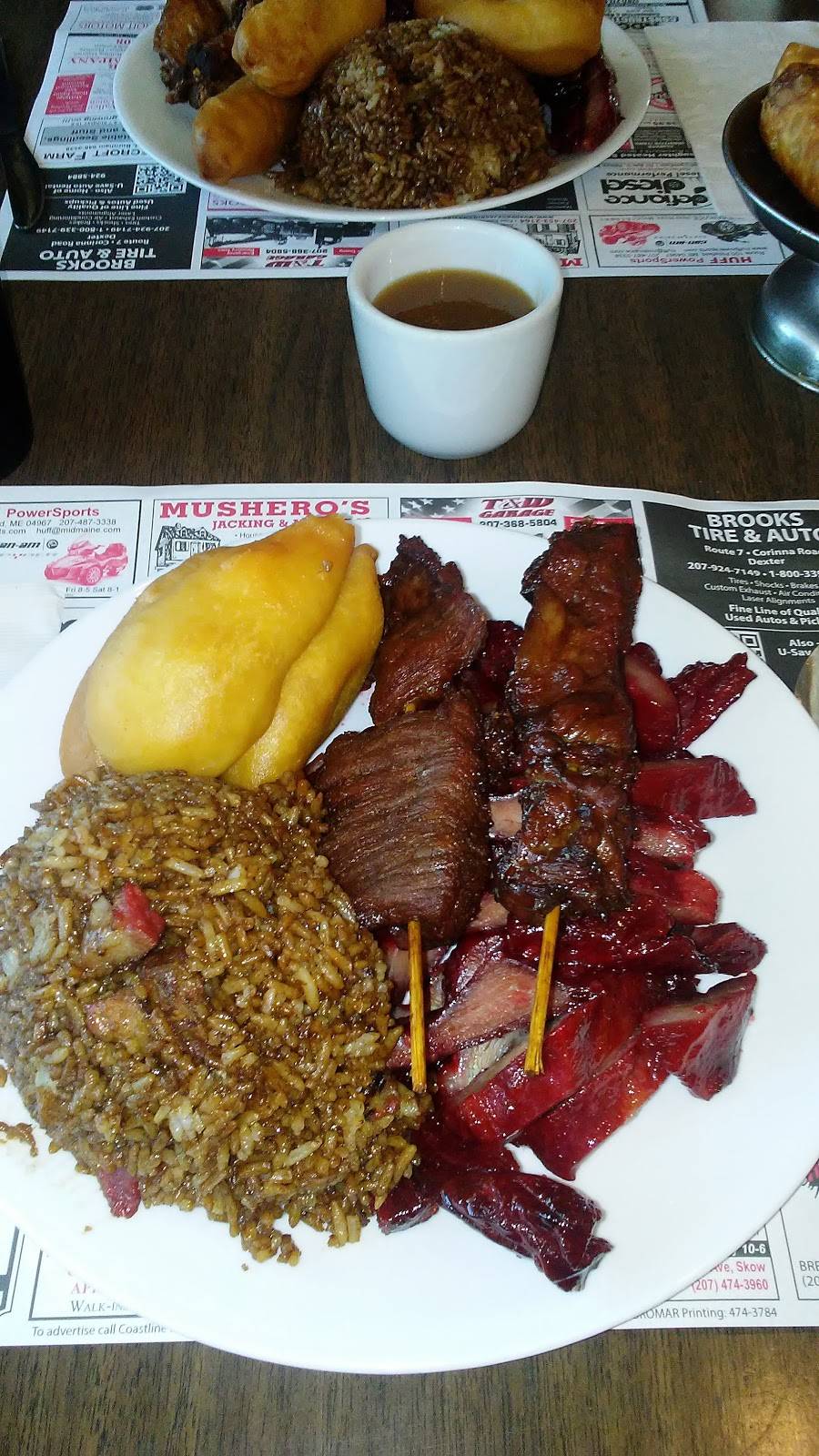 Chinaway | restaurant | 42 N Main St, Newport, ME 04953, USA | 2073682390 OR +1 207-368-2390