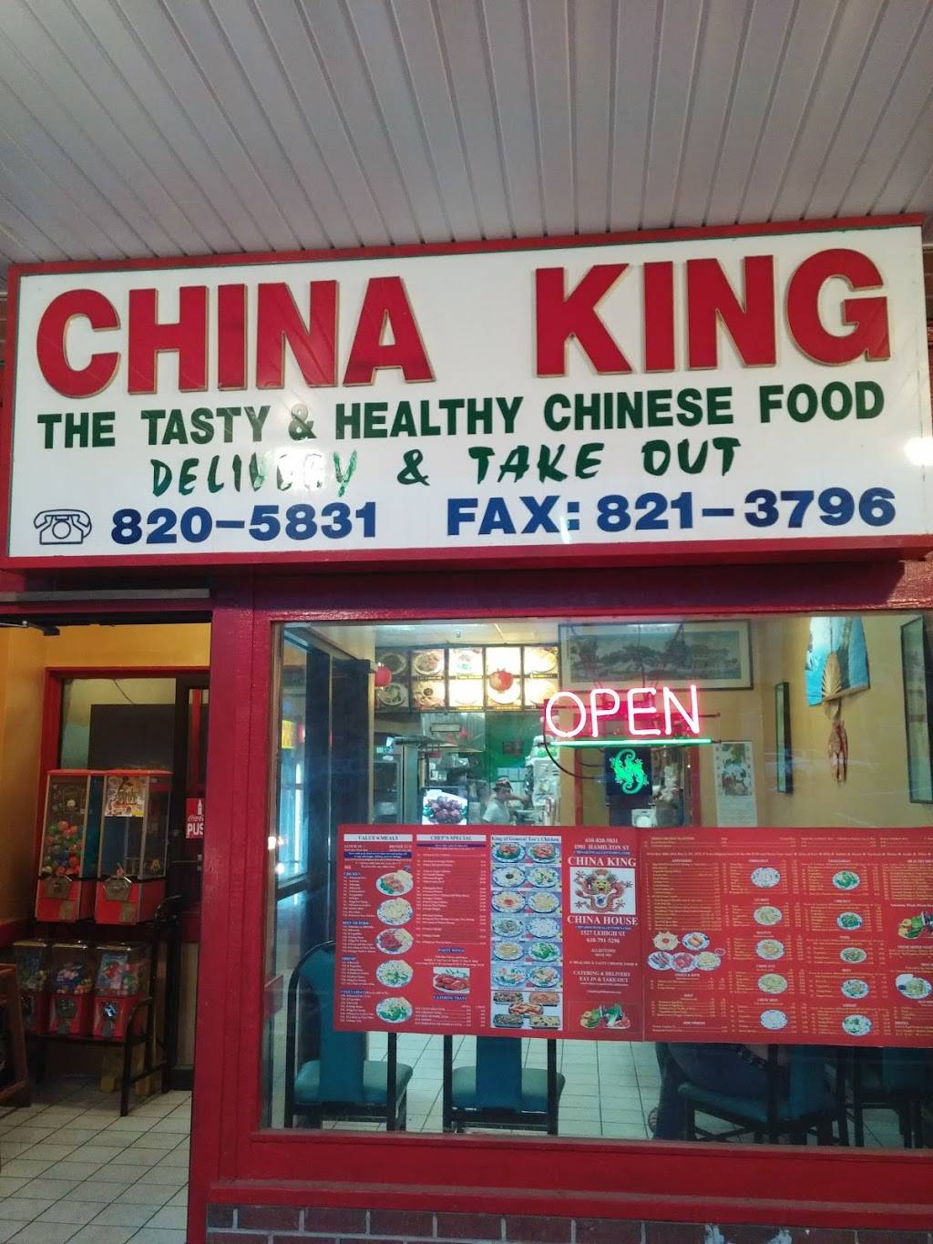 China King | restaurant | 1901 Hamilton St, Allentown, PA 18104, USA | 6108205831 OR +1 610-820-5831