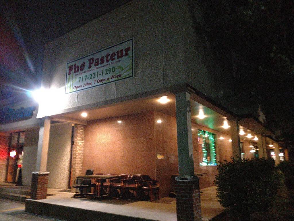 Pho Pasteur | restaurant | 1030 S 13th St, Harrisburg, PA 17104, USA | 7172211290 OR +1 717-221-1290